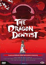 The Dragon Dentist The Dragon Dentist